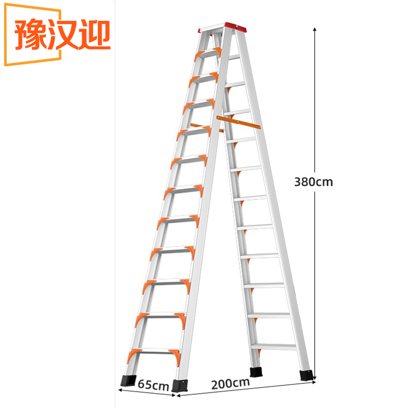 豫汉迎工程梯高清大图