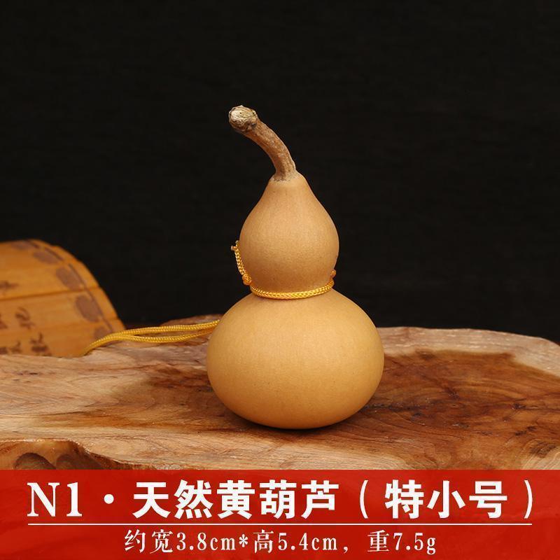 美帮汇葫芦挂件葫芦摆件带龙头葫芦家居礼品摆件高清大图