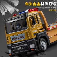 儿童仿真合金救援平板拖车模型玩具车回力声光8男孩生日礼物3750