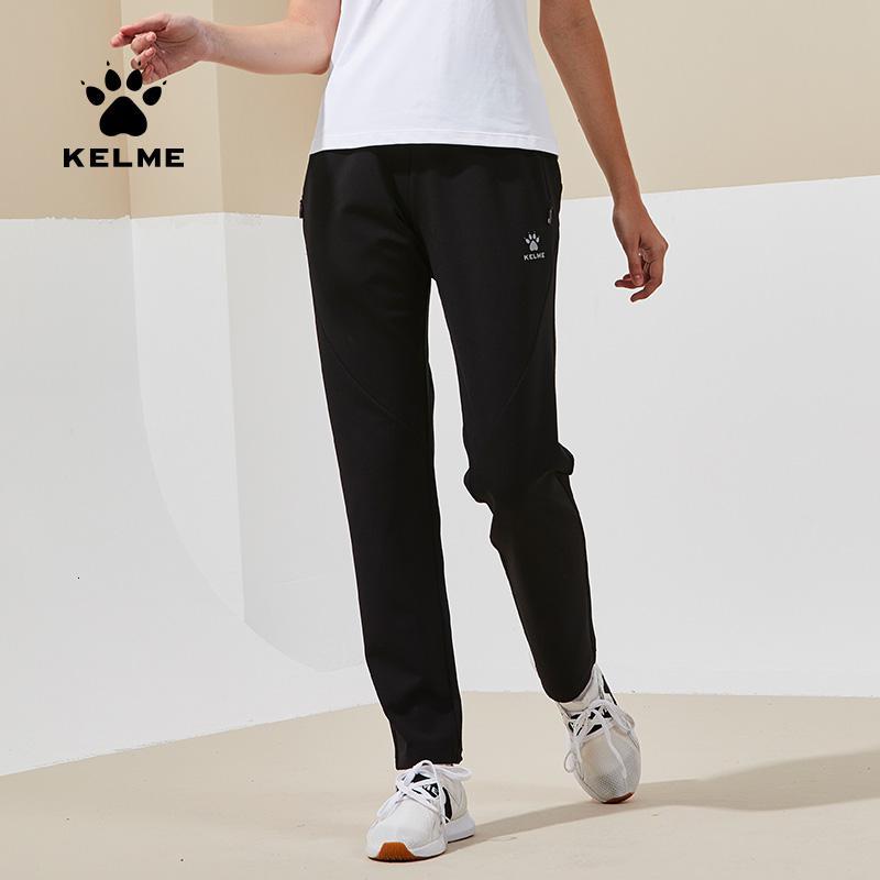 KELME卡尔美秋冬新款女式针织直筒长裤运动训练休闲长裤运动裤