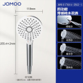 九牧（JOMOO）淋浴花洒莲蓬头喷枪花洒喷头硅胶多功能单品手持花洒S178014-2B02-1 隐藏集成喷枪花洒S178014