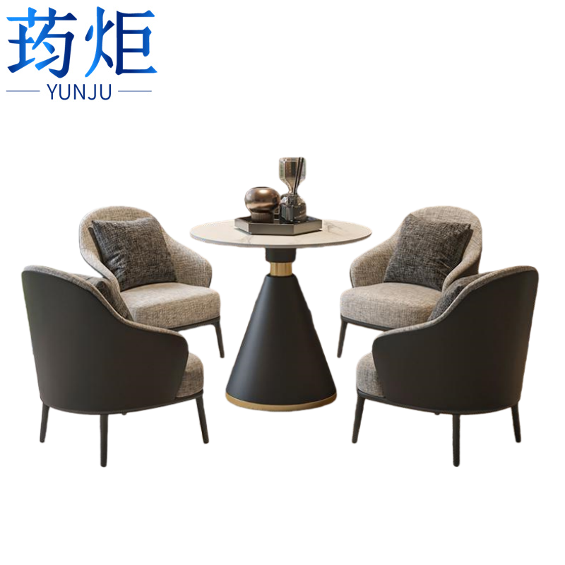 荺炬沙发椅