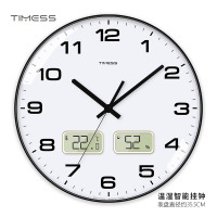 TIMESS自动对时钟表挂墙挂钟家用客厅时尚时钟免打孔温湿度电波钟