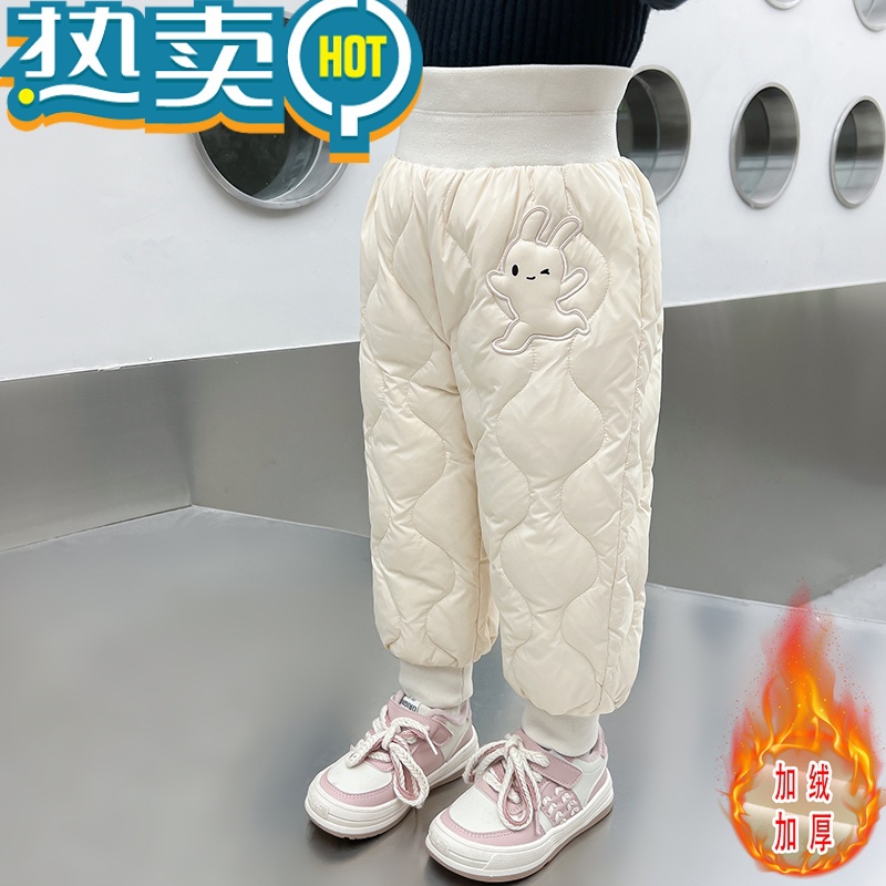 绿彩虹光女童一条过冬棉裤秋冬季男宝宝儿童加绒三层加厚羽绒外穿保暖裤子