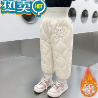 绿彩虹光女童一条过冬棉裤秋冬季男宝宝儿童加绒三层加厚羽绒外穿保暖裤子