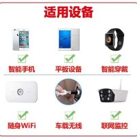 中国移动流量卡无限流量卡4g手机卡纯流量卡不限量全国4g通用0月租不限速无线卡电信无限流量卡联通大王卡手机卡