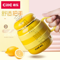 希乐小保温杯女便携迷你水杯学生韩版清新文艺杯子带把可爱大肚杯