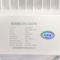 LED投光灯 GRJ-109A-100W 白光/个