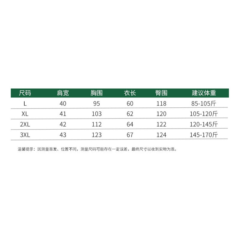波迷娜(BOMINA)中老年棉绸睡衣女马裤套装2021新款女夏季老人绵绸短袖服人造棉两套妈妈棉绸套装薄