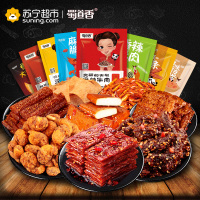蜀道香 锅巴胡豆猪肉脯辣条豆腐干脆虾素肉牛肉干 零食辣爽大礼包全系列礼盒1456g