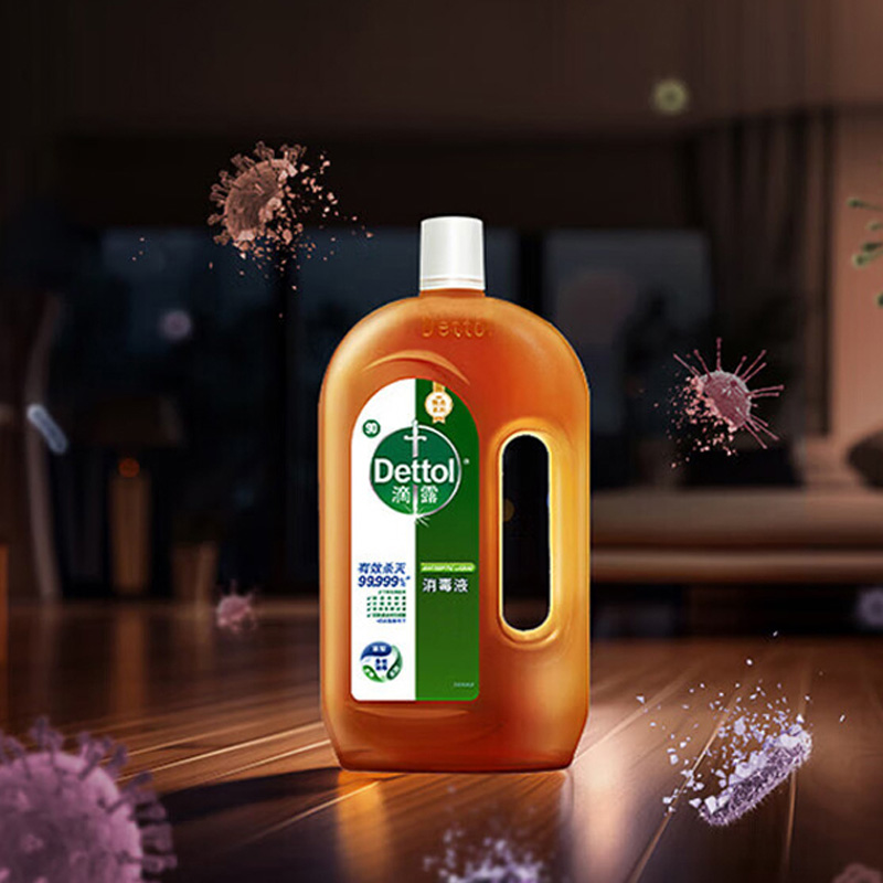 滴露消毒液消毒水衣物除菌液杀菌除螨甄选系列750ml*2瓶高清大图