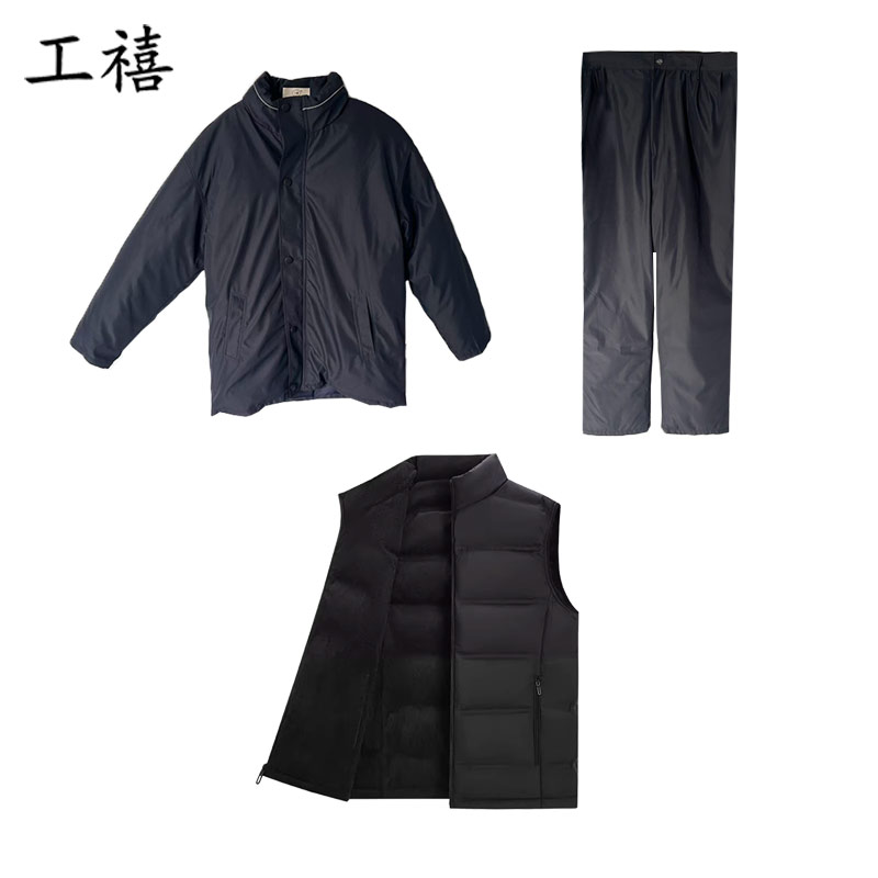 工禧 羽绒服三件套 可定制 套