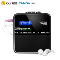 熊猫(PANDA)F-390F390复读机正品磁带播放机u盘mp3儿童小学初中生英语学习插卡录音机便携式跟读随身听 黑色