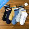 SUNTEK袜子男中筒袜秋冬季运动薄款春秋季诸暨白长筒袜ins潮涤