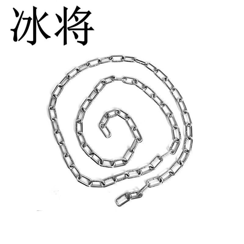 冰将 304不锈钢无缝扭链链条 米 扭链4mm