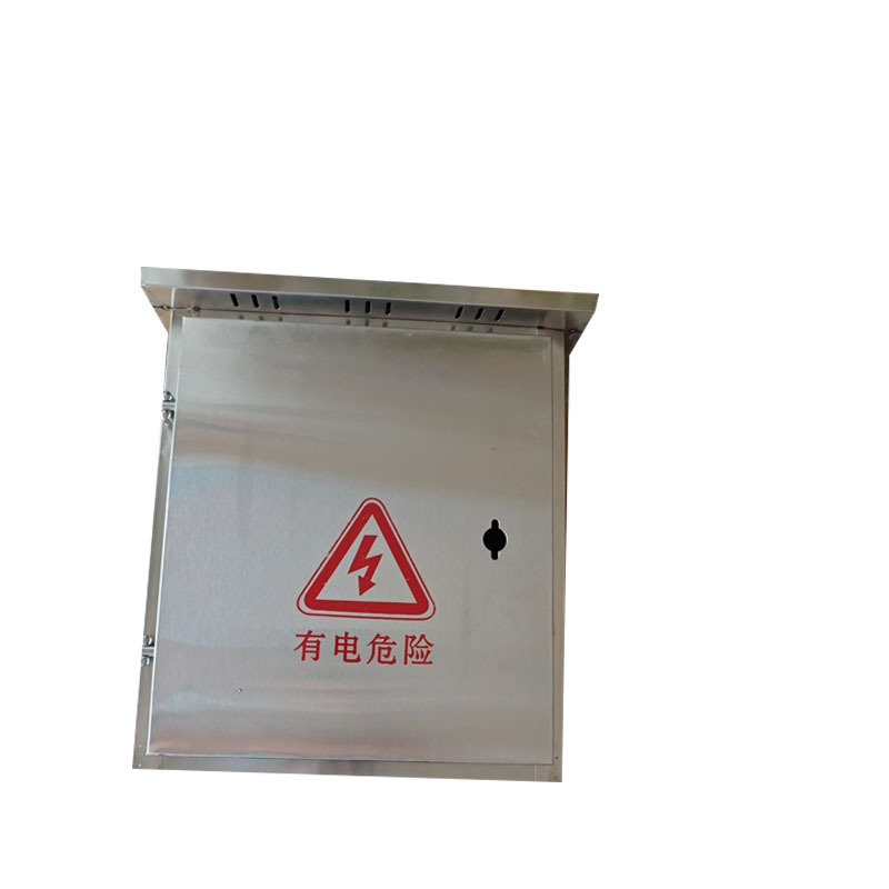 苏宁宜品定制 照明配电箱断路器63A2P配德力西漏电保护等配件