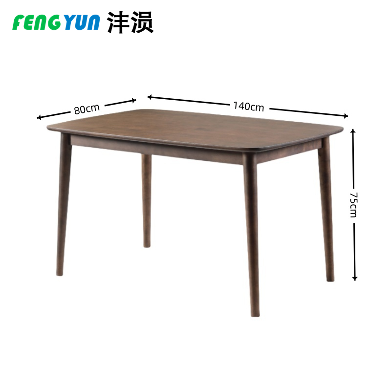 沣涢 餐桌 长方形桌子 140cm 张