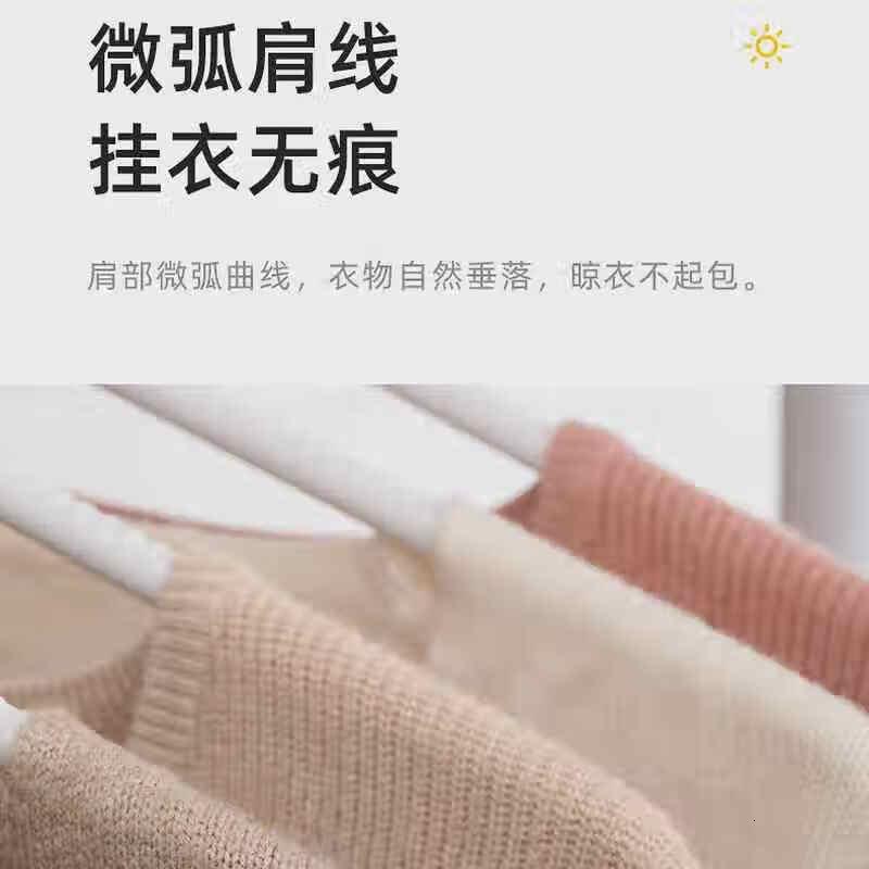 茶花(CHAHUA) 衣架 塑料家用挂衣撑 加厚晾晒衣服架 宿舍晾衣架 灰+粉20只高清大图