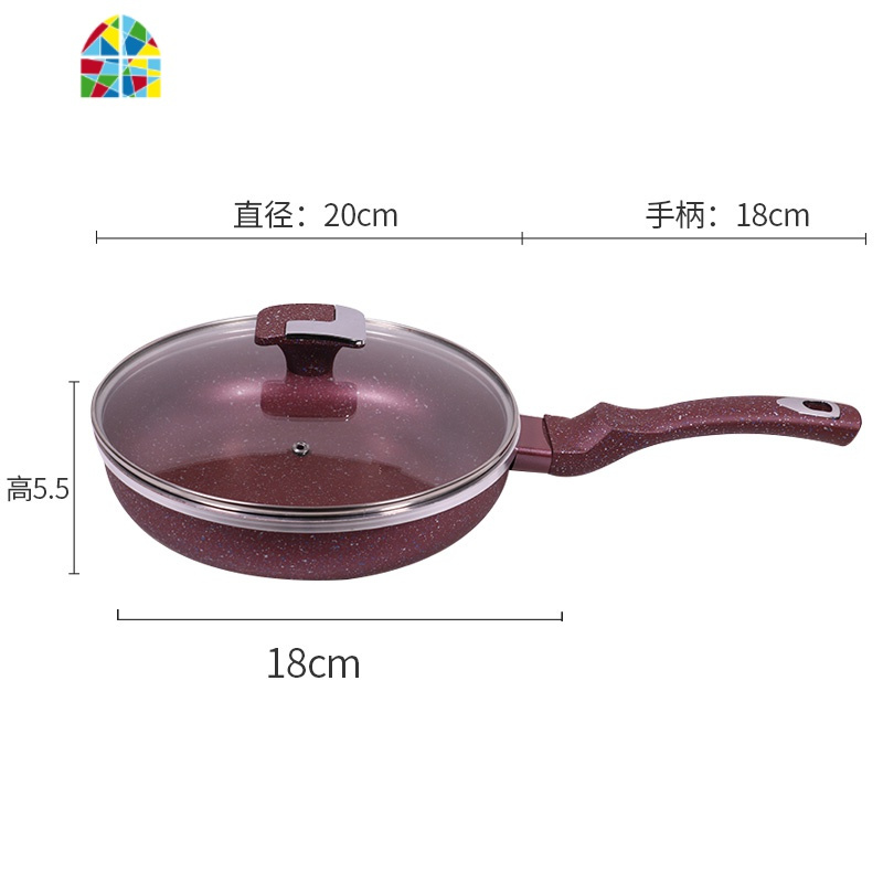 平底锅牛排煎锅烙饼锅家用电磁炉专用多功能小不粘锅 FENGHOU 浅咖啡色26CM(带盖)燃气电磁