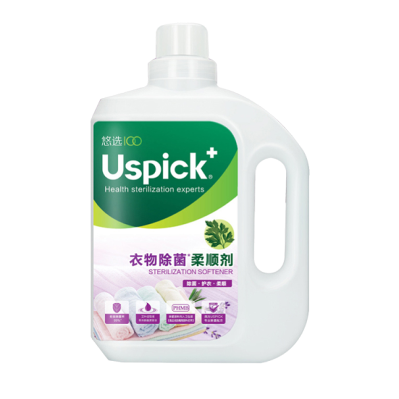 家庭大容量洗衣液套装8.6kg内衣洗衣液除菌洗衣液衣物柔顺高清大图