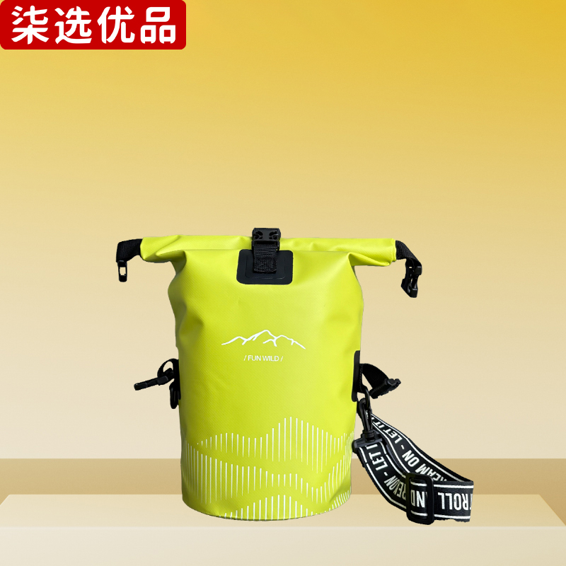 柒选优品 户外防水包礼品套装 翻山悦己/套高清大图
