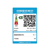 联想(Lenovo)小新Air14 2019 14.0英寸 八代英特尔® 酷睿™I5笔记本电脑(I5-8265U 8G 512G MX250 2G独显 w10)银色 官方标配