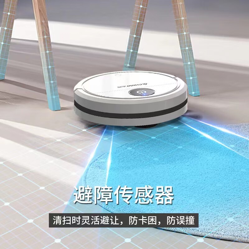 志高(CHIGO) ZGS-D004 智能家用全自动扫地机器人高清大图