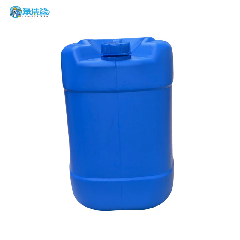 净洗鲨消泡剂JS-101高清大图