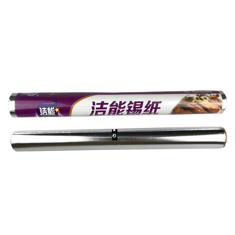 洁能 烤箱糯米纸锡纸铝箔纸 30cm*10m高清大图