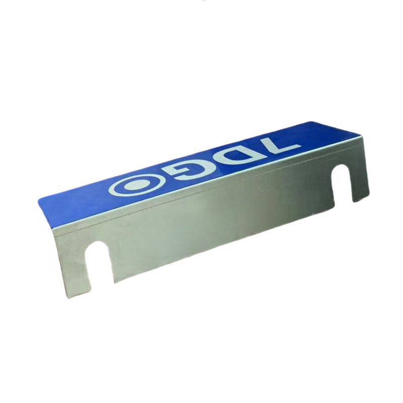 亭松 箱盒基础反光牌 320*80mm 厚2m (图文可定制)单位:个高清大图