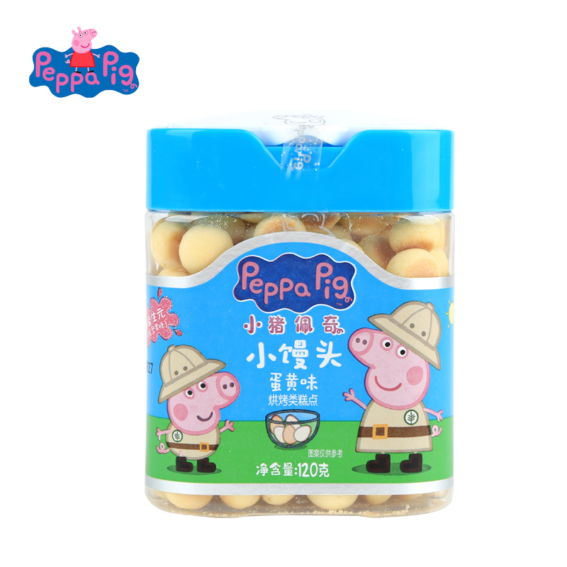 小猪佩奇PeppaPig小馒头蛋黄味120g 罐装 儿童零食