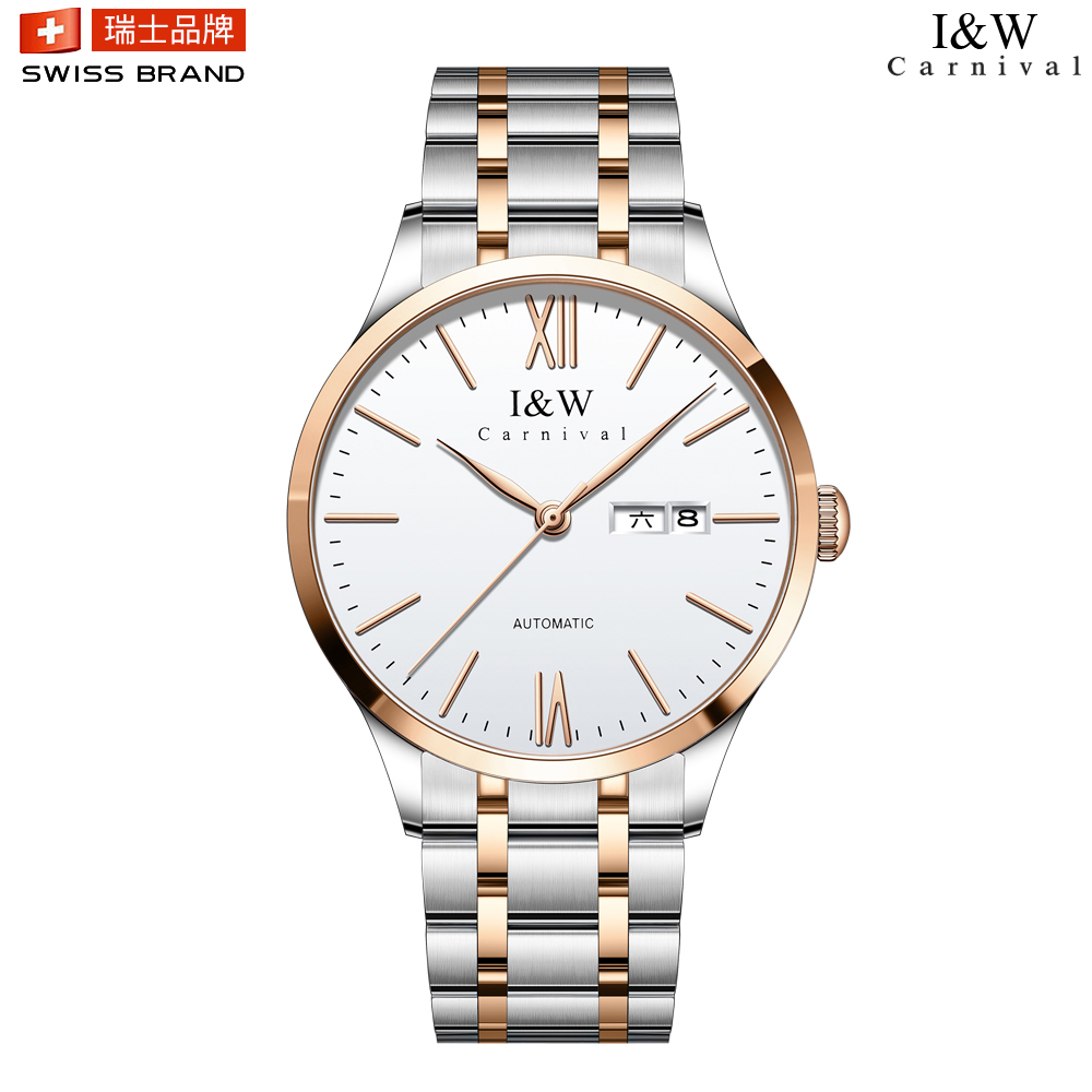 把地球的故事告诉宇宙#有些手表可以在拍卖会上以数百万的价格出售.