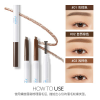 PONY SHINE EASY GLAM防水防汗持久花语三角持久眉笔#01 SHINEEASYGLAM棕色系