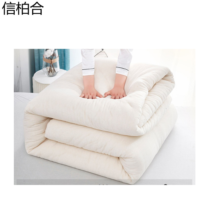 信柏合床品三件套 被芯+褥芯+枕芯1.2m/套高清大图