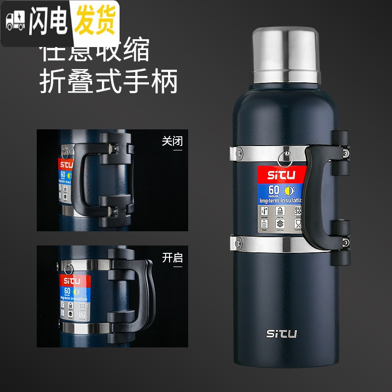 三维工匠户外保温杯大容量3水壶车载保温瓶家用暖壶4000/5000保温壶大号 绿色3送壶套+瓶刷