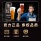 轩博精酿啤酒整箱原浆白啤罐装500毫升*12桶黄金版德系扎啤小麦啤