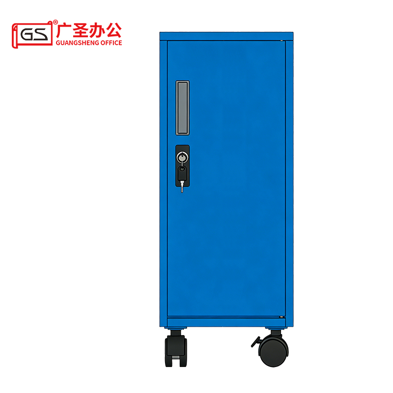 GS 活动柜储物柜办公柜 1200*700*1000mm高清大图