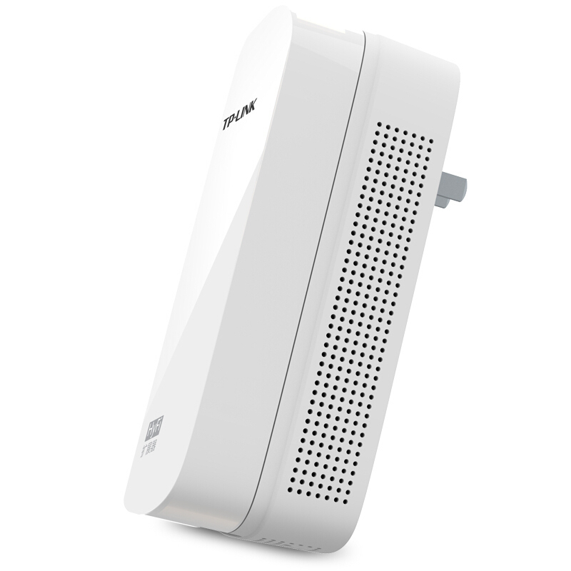 TP-Link [H39R&H39E一对套装]600M双频HyFi智能家用高速穿墙宝无线子母路由器分布式路由无线电力猫