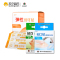 云南白药泰邦透明防水创口贴10片*1盒+轻巧创口贴20片*1盒+弹性100片 创口贴(器械)