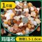 南京雨花石原石鹅卵石批发铺地多肉鱼缸造景五彩色石头子溪流