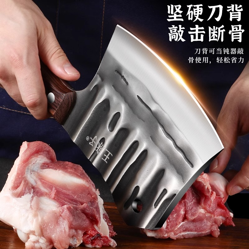 王麻子砍骨刀家用刀具手工锻打猪肉砍骨斧头刀屠夫专用斩骨刀商用高清大图
