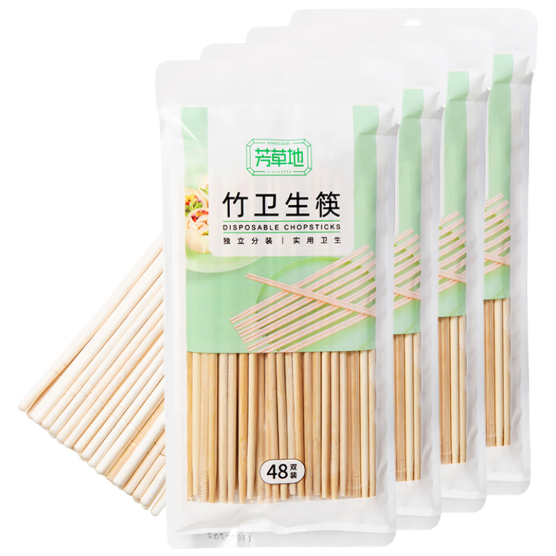芳草地5691*36一次性筷子1728双竹筷家用野营快餐竹制筷外卖打包圆头筷独立包装高清大图
