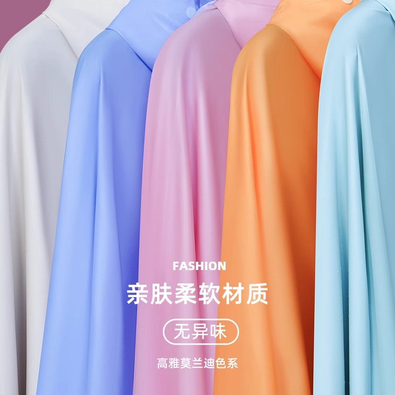 正雨电瓶车电动车加大加厚耐磨雨衣新款时尚全身防暴雨骑行专用雨披9063高清大图