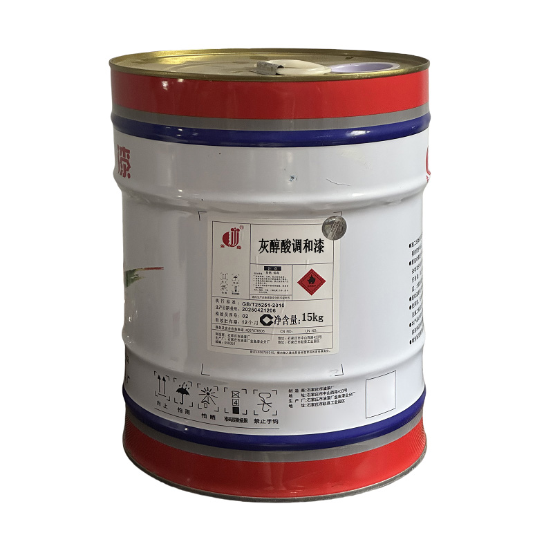 金鱼 cf100灰醇酸调和漆 灰色 15kg/桶
