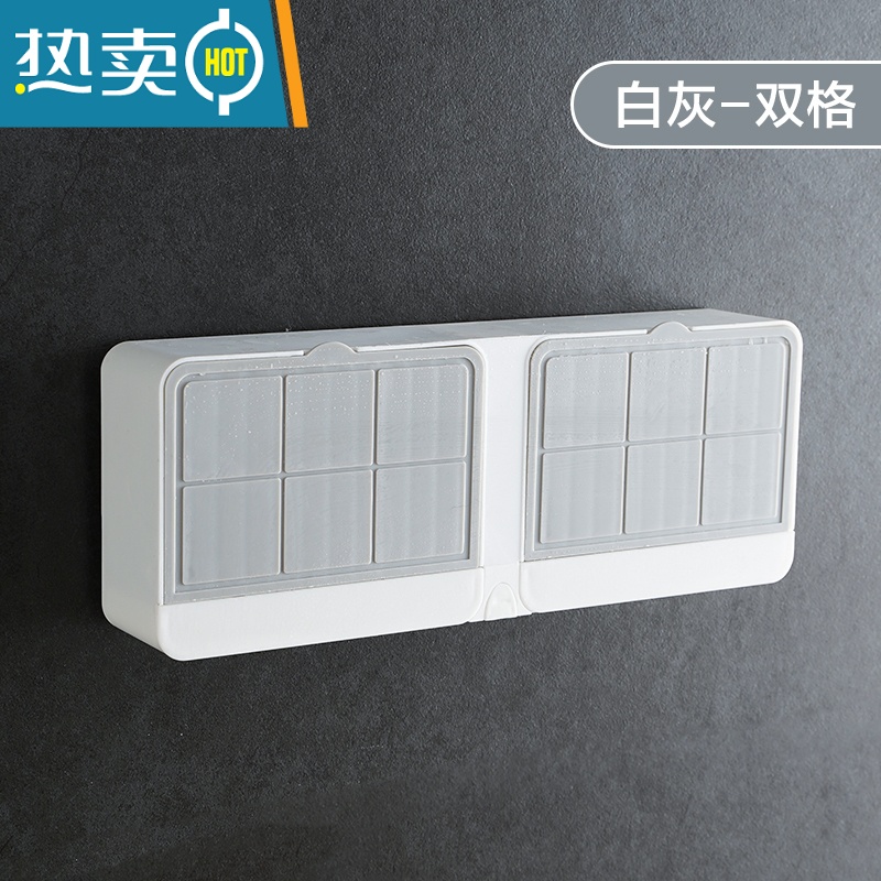 敬平沥水肥皂盒卫生间壁挂式学生宿舍香皂盒带盖免打孔创意双层肥皂架 双格灰色