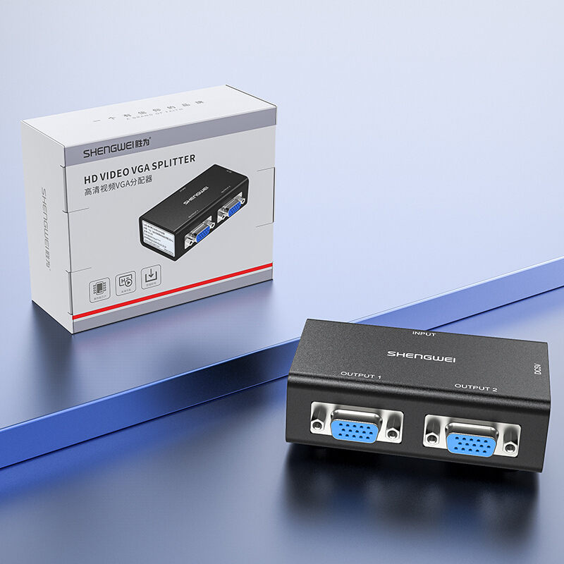 胜为(shengwei) VGA分配器 VS-202 一进二出高清视频分屏器 电脑音视频显示器电视机一分二 2口共享器