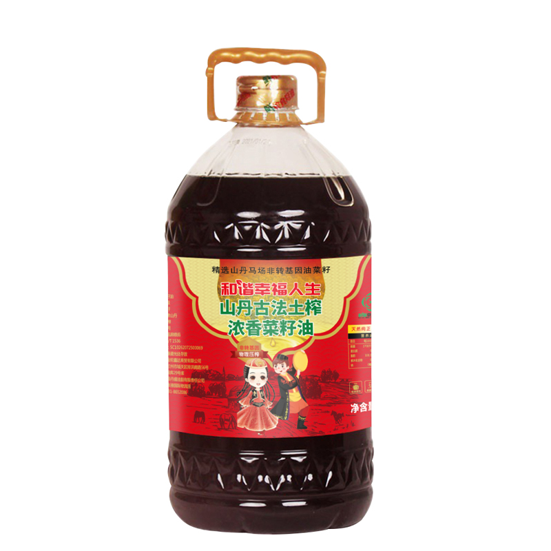 和谐幸福人生山丹古法土榨浓香菜籽油5L/桶