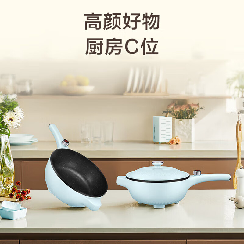 苏泊尔电炒锅4L双环猛火爆炒增香迅猛升温CJ28A11高清大图
