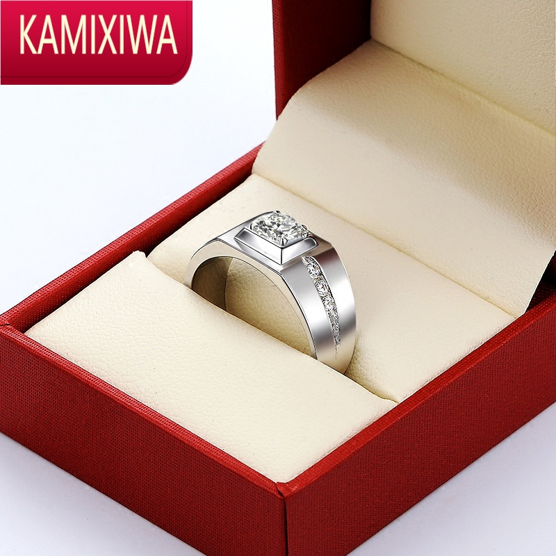 kamixiwa银戒指男士霸气大指环白金色仿钻戒男戒生日礼物婚戒