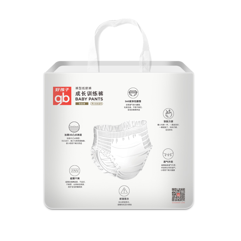 好孩子 gb 铂金装 成长训练裤铂金装L26片[9-14kg]